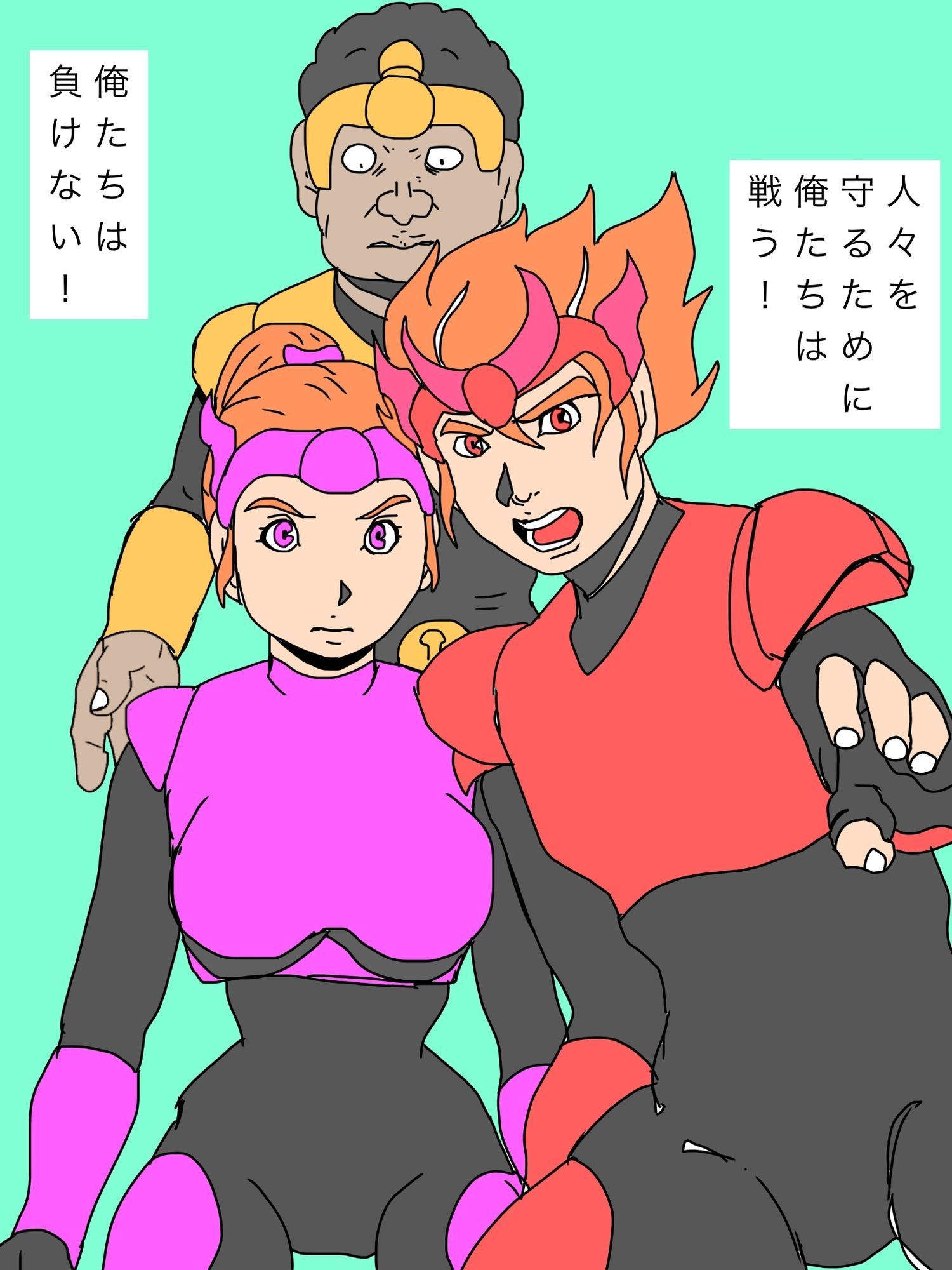 闇堕ち2日前 サンプル2