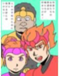 闇堕ち2日前
