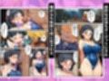 スク水のまま弱みを握って●す〜ヤリチンに堕ちていくヒロインズ〜【SAO、アスナ、直葉、シノン】
