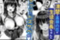 卒アル催●アプリ クラスメイトを催●支配できる卒業アルバム大全集 【総集編・セット作品】