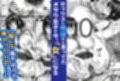 卒アル催●アプリ クラスメイトを催●支配できる卒業アルバム大全集 【総集編・セット作品】