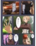 無職転性〜催●能力が本気を出す〜