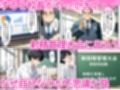 レアキャラダウナーギャルに射精管理されてたはずがイチャラブセックスした話