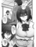 お手軽に種付け×受精×着床されちゃう【カンニングむすめ】