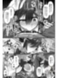 お手軽に種付け×受精×着床されちゃう【カンニングむすめ】