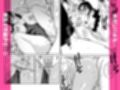 憧れの漫画研究会に入ったら酔わされて犯●れてエロ漫画にされました