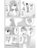 お嬢様キャスター おっぱい丸出しハプニング
