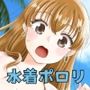 お嬢様キャスター おっぱい丸出しハプニング