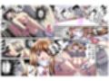 欲望回帰-姉妹×母×姉友ストーカー蹂躙事件-全三巻フルコンプリートパック試し読み6ページ