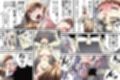 欲望回帰-姉妹×母×姉友ストーカー蹂躙事件-全三巻フルコンプリートパック試し読み10ページ