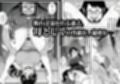 昔のいじめられっ子に逆恨みされてオカされた人妻