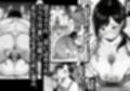 昔のいじめられっ子に逆恨みされてオカされた人妻
