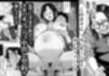 昔のいじめられっ子に逆恨みされてオカされた人妻