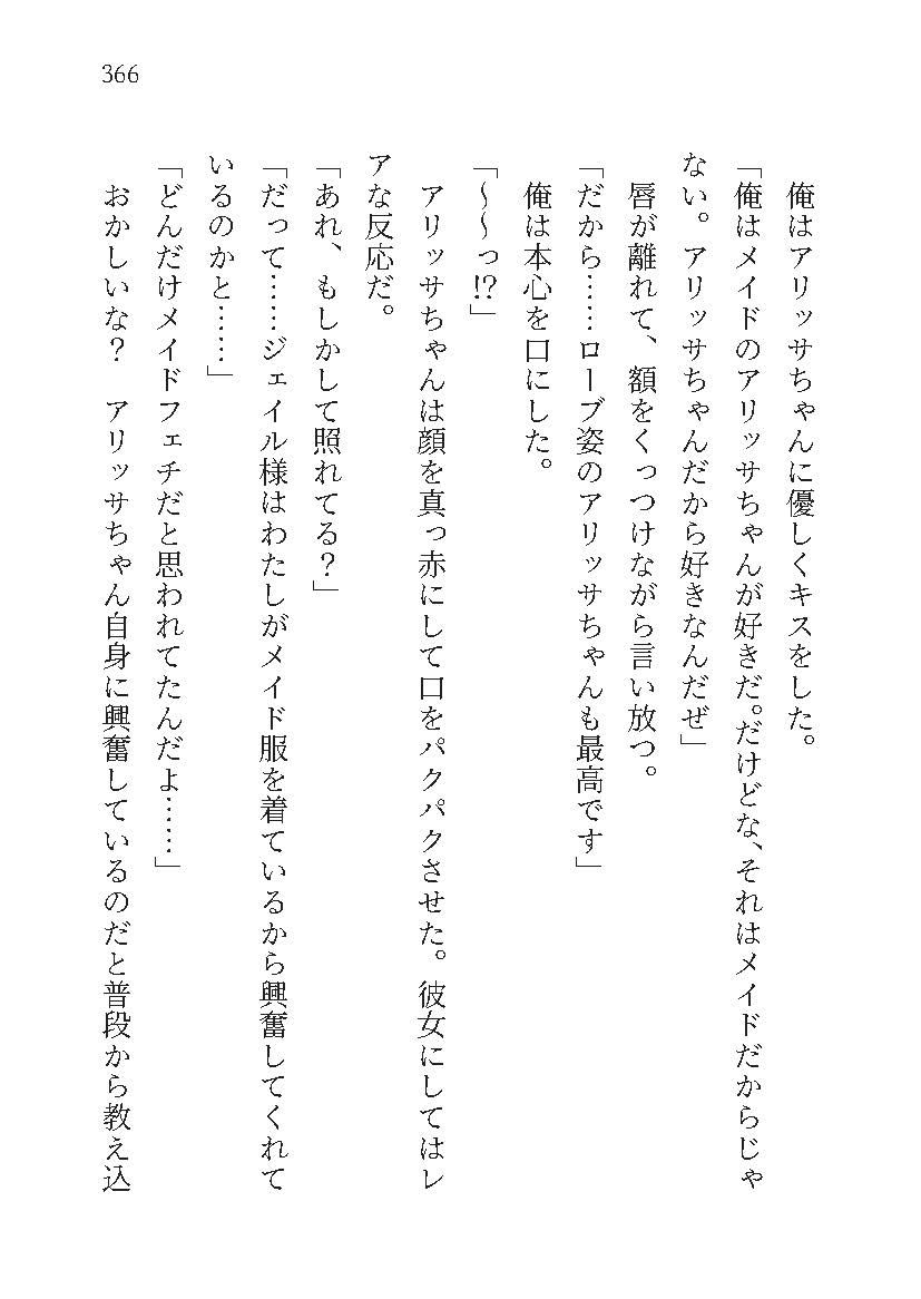 サンプル画像5