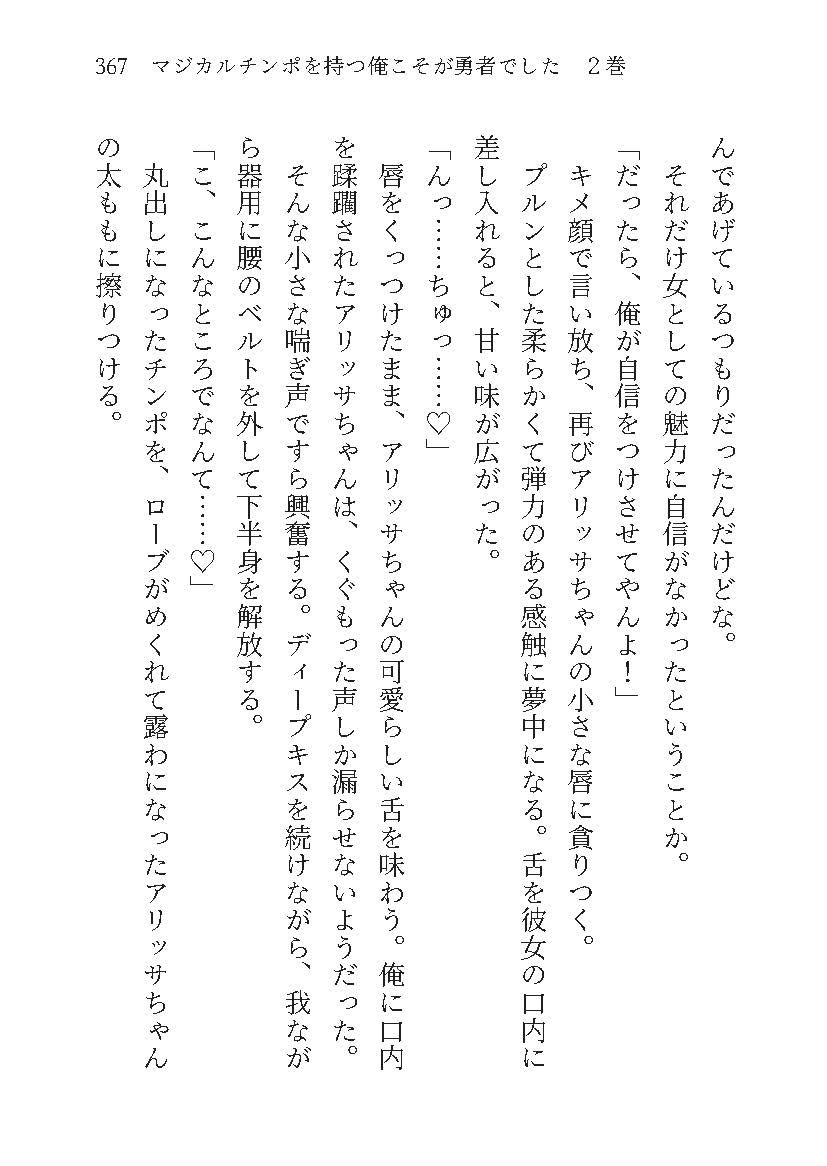 サンプル画像6