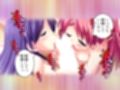 幼馴染の濃厚ドスケベアプローチで俺ハーレム生活！？ 7巻
