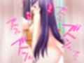 幼馴染の濃厚ドスケベアプローチで俺ハーレム生活！？ 7巻