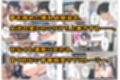卒業式に処女をくれた爆乳幼馴染がAV女優になっていたので俺の愛とセックスで取り戻す！