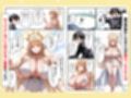 スキル「セックスしないと出られない部屋」で女冒険者に中出しする！