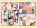 スキル「セックスしないと出られない部屋」で女冒険者に中出しする！