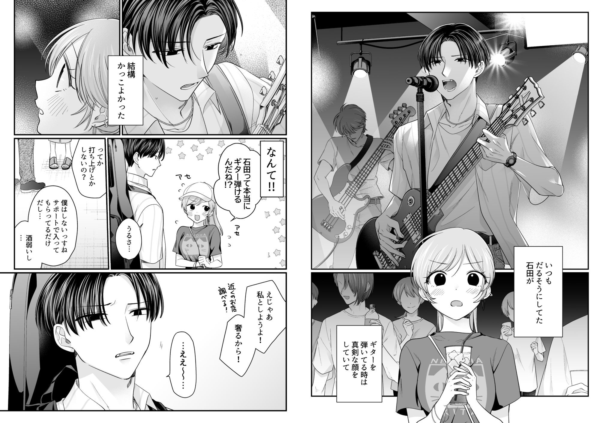 サンプル 3