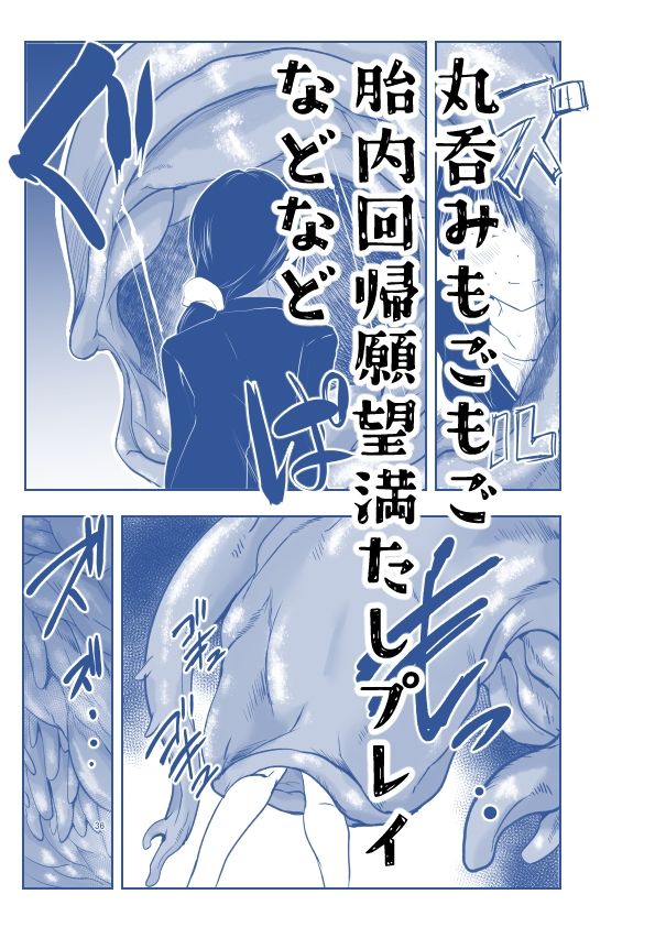 ストレスが溜まったら サンプル5