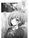 当学園の生徒は催●で支配されているので1＜先輩編＞