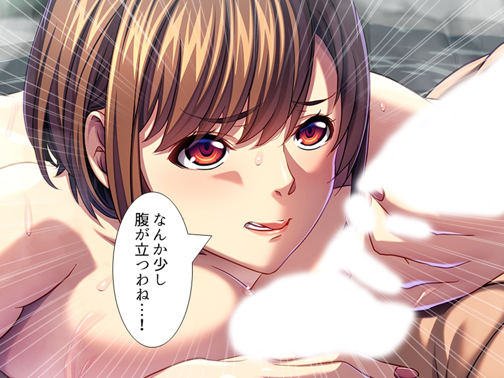 休暇先でパワハラ爆乳上司を躾けてやった! <総集編>【無料試聴】 33 休暇先でパワハラ爆乳上司を躾けてやった! <総集編> 画像5