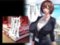 休暇先でパワハラ爆乳上司を躾けてやった！  ＜総集編＞