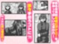 友達なら女装ほもえっち（女装してアナニー）くらい手伝ってくれても良いよね？？