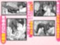 友達なら女装ほもえっち（女装してアナニー）くらい手伝ってくれても良いよね？？