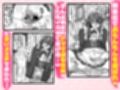 友達なら女装ほもえっち（女装してアナニー）くらい手伝ってくれても良いよね？？