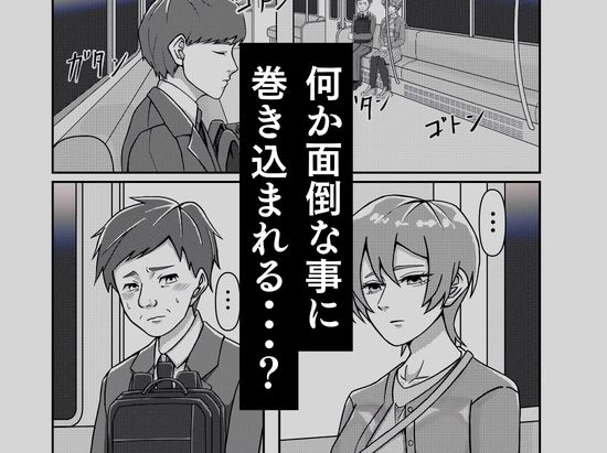 電車内の突然の痴女行為が描かれた男性向け同人作品