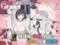 セックスの授業でペアを作れなかったので、初めての相手は有栖川先生と!