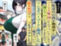 バ先のパートの主婦（28）が裸エプロンで誘惑して来たのでお返しに最大火力でマ〇コをグリグリした結果・・・