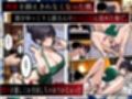バ先のパートの主婦（28）が裸エプロンで誘惑して来たのでお返しに最大火力でマ〇コをグリグリした結果・・・