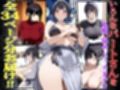 バ先のパートの主婦（28）が裸エプロンで誘惑して来たのでお返しに最大火力でマ〇コをグリグリした結果・・・
