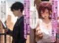 育代ママ、ED夫のために一肌脱ぎます！vol.04〜夫の出張中4泊5日寝取らせプレイで脳破壊〜