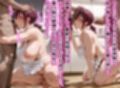 育代ママ、ED夫のために一肌脱ぎます！vol.04〜夫の出張中4泊5日寝取らせプレイで脳破壊〜
