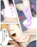周りの部屋の美女たちが昼夜を問わず迫ってくる！？2  ＜総集編＞