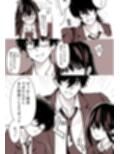 両片思いの幼馴染の喘ぎ声が聞こえる件について1