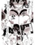 両片思いの幼馴染の喘ぎ声が聞こえる件について1