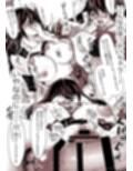 両片思いの幼馴染の喘ぎ声が聞こえる件について1
