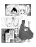 まら人形〜異形に犯●れる男の娘のお話〜