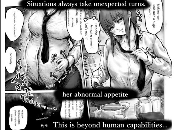 大食いの悪魔（gluttonous devil） | 同人エロ漫画まとめ