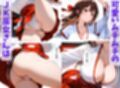 巨乳JKの巫女さんは催●術掛けられて性人形になる