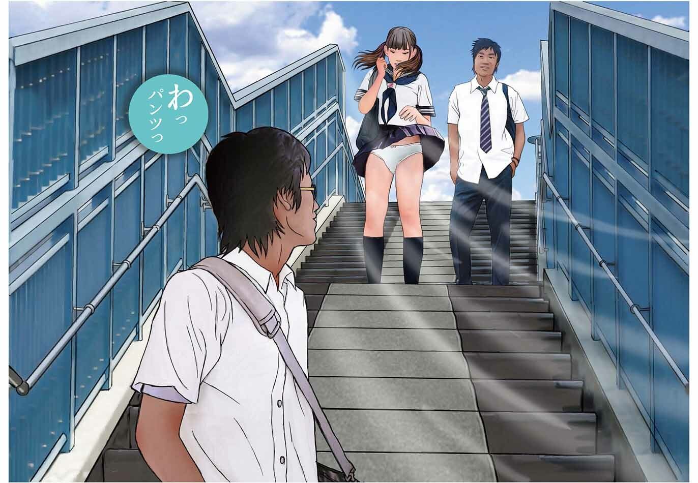 ＜漫画と朗読セット＞男の娘絵本「僕たちとカオルのアブノーマルな関係」1女装編 サンプル3
