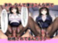 新入社員の逆セクハラで毎日休まず犯〇れる！
