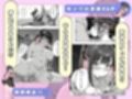 裏垢女子と会ったら大当たりの地雷系ギャルだった件