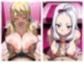 【フェアリー○イル編】ピンサロにバブみを求めるのは間違っているだろうか